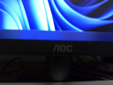 AOC 27英寸 2K高清 100Hz超频120Hz IPS HDR10 HDMI 低蓝光不闪 三边微边 节能办公电脑显示器 Q27B35 实拍图