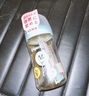 贝亲（Pigeon）PPSU奶瓶3代 240ml 新生儿母乳质感宽口径 花朵自带宝宝M号240ml  实拍图