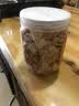 禾维司 陈皮洛神花茶独立包装泡茶水间组合九制洛神花话梅茶玫瑰茄 九制陈皮250克 实拍图