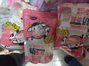 万般宜 千层奶皮子内蒙古特产儿童零食品蔓越莓奶盖奶疙瘩奶酪水果粒1斤 实拍图