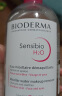 贝德玛（BIODERMA）净妍控油洁肤液100ml（效期至24年9月) 实拍图