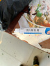 保益宁维a酸乳膏+尿素 寻常痤疮 角化异常 现货速发 假一赔十 【0.05%浓度不含激素】维A酸20g 【24小时内发货/赠医用棉签】 实拍图