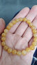 咏生缘 天然黄玉珠子散珠a货 缅甸冰种三彩玉珠子diy手工创意玉珠手链毛衣链项链绳隔珠隔片 黄玉直径8mm【一颗】 实拍图