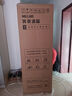 美菱（MeiLing）271升三门三开门冰箱家用变频一级能效省电风冷无霜宿舍租房超薄小冰箱占地小BCD-271WP3CX白国补 实拍图