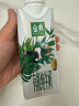 伊利金典3.8g乳蛋白 有机全脂纯牛奶梦幻盖250ml*10盒 包装随机礼盒装 实拍图