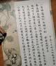 毕加索（PIMIO）钢笔高端骑士成人书写练字笔小学生生日礼物礼品男士礼盒免费刻字 实拍图