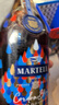 马爹利（Martell）蓝带XO 干邑白兰地 2023年艺术限量版 1000ml 实拍图