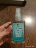 奇力康夏不叮抑菌喷剂宝宝杀菌蚊虫叮咬后抑菌清凉舒爽水花露原蚊不叮 夏不叮100ml的3瓶 实拍图