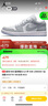 耐克NIKE男女AJ1小迪奥 轻奢感AJ 1运动休闲鞋DC0774-105白灰40.5 实拍图