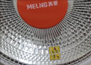 美菱（MeiLing） 小太阳取暖器家用立式电暖气暗光速热小暖阳办公室烤火炉卧室取暖扇小型节能省电落地暖气扇 升降摇头款【碳纤维加热】 实拍图