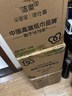 洁柔抽纸 粉Face柔韧3层120抽*24包  亲肤柔软 原生木浆面巾纸 整箱 实拍图