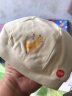 童泰0-3个月新生儿帽子四季纯棉宝宝胎帽婴儿防风护囟门双层帽 黄色 38-42cm 晒单实拍图
