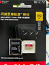 闪迪（SanDisk）512GB TF(MicroSD)内存卡 4K极速金卡A2 V30 U3行车记录仪 运动相机无人机 监控存储卡 读190MB/s 实拍图