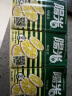阳光柠檬茶港版 香港进口多口味地道港式茶饮料整箱可乐 250mL 24盒 柠檬茶 晒单实拍图
