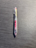 点石按动中性笔笔芯0.38mm全针管红色水笔芯财务极细批改作业学生办公签字替芯1038【20支/盒】 实拍图