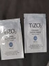 TIZO美国原装进口TIZO2术后素颜物理防晒霜SPF40敏感肌军训可用50g/支 Tizo2无色款50g+正装洁面 实拍图