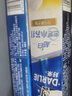 好来（DARLIE）单拍不发货赠品单拍不发 赠品 好来牙膏40g 实拍图