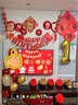 抓周用品男女宝宝1一周岁生日布置套装背景墙装饰小孩抓阄礼场景道具 周岁喜乐A+乘风破浪毯+抓周18件 实拍图