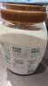 西麦有机纯燕麦片880g桶即食高蛋白营养早餐冲饮谷物代餐 晒单实拍图