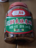 三厨海南特产三厨爽脆菜脯萝卜干腌制酱菜泡菜下饭即食咸菜榨菜 爽脆菜脯450g 实拍图