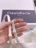CleainKorte小吊带背心女带胸垫一体式文胸内衣打底内搭夏季冰丝美背无痕薄款 【长款】白色【时刻呵护】 XL （适于120-140斤） 实拍图