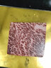 狐司令 澳洲M9+和牛羽下肉板翼霜降原切牛排进口生鲜雪花媲美日本a5神户 【M9+羽下】1-3片 共400g 实拍图