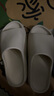 H8奢椰子拖鞋外穿踩屎感2025夏季防滑莆田情侣男女厚底运动男士拖鞋 米白色（莆田升级版） 45 实拍图