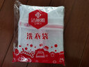 洁丽雅（Grace）洗衣袋家用大网兜毛衣服网袋加厚洗护内衣洗衣机专用收纳袋防变形 五件套(粗)特大+大+中+小+文胸袋 实拍图