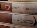 汤头歌诀（彩色图解 超值全彩珍藏版） 中医基础 实拍图