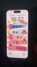 Apple【现货速发】 iPhone 15 苹果15 双卡双待智能手机 手机apple 苹果15 粉色 6.1寸 128G 店保2年 晒单实拍图