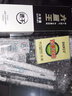 晨光（MG） 晨光时空舱考试专用中性笔按动静音笔结构速干大容量0.5mm超黑笔软胶握杆刷题笔 大容量ST笔芯2621 实拍图