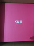 SK-II神仙水230ml精华液sk2抗皱化妆品全套护肤品套装礼盒skii生日礼物 实拍图