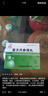 5盒装 [天士力] 复方丹参滴丸27mg*180丸/盒  实拍图