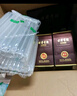 古井贡酒 年份原浆献礼 浓香型白酒 50度 500ml*6瓶 整箱装 实拍图