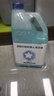 万创 适配科沃斯N9+配件专用清洁剂拖布抹布过滤网滤芯边刷 拖扫洗一体扫地机器人地面清洁液滚刷盖板 N9+清洁剂1瓶装（2L*1） 实拍图