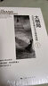 大棋局--美国的首要地位及其地缘战略(东方编译所·精装书系) 实拍图