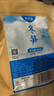 鲜窝窝 冬笋尖500g 鲜笋火锅食材去壳野竹笋清水笋脆嫩笋火锅笋江西特产 实拍图