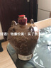 女兒红  绍兴黄酒 女儿红 五年陈酿 5年精品 坛装 花雕酒   自饮老酒 1.5L*2坛装 实拍图
