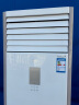 美的（Midea）立体式空调 样品机 3匹/5匹新能效冷暖柜机 强劲除湿智能 客厅空调商用柜机二手 5匹冷暖 实拍图