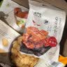 来伊份云南保山翡翠豆瓣80g休闲零食品蚕豆下酒菜炒货小吃解馋来一份 实拍图