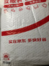 稻草人/三年级课外阅读 中小学课外阅读无障碍阅读快乐读书吧三年级上册阅读/智慧熊图书 新老版本随机发货 实拍图