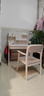 久念实木书桌书架书柜一体可升降中小学生写字桌家用卧室学习桌椅套装 胡桃色单桌+B款扶手椅 80*60*135cm 实拍图