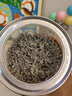 光岳楼野生特优级莓茶正宗藤茶土家霉茶龙须牙尖富硒养生新茶120g 实拍图
