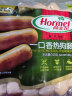 荷美尔（Hormel）一口香热狗肠140g/袋 冷藏熟食香肠火腿肠香肠（2件起售） 实拍图