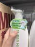 惠润（SUPER MiLD）【李昀锐同款】肌底洗发露绿野芳香套装600ml*2蓬松保湿洗发水 实拍图