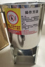 洁晖碎菜机碎草机铡草机家用不锈钢农用喂鸡瓜果蔬菜切菜打菜机粉碎机 【1800W】304不锈钢+铜芯电机 家用碎菜机商用碎草机饭店绞肉机 实拍图