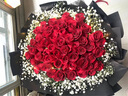 来一客鲜花速递99朵红玫瑰花束生日礼物表白送女友全国同城配送 52朵红玫瑰白色满天星 实拍图