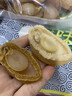 送海参鲍鱼干一斤500g干货120头淡干礼盒装非特级溏心即食鲍鱼 特价鲍鱼一斤约210只送海参10只 实拍图