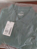 361°短袖男士t恤夏季运动服速干衣跑步健身上衣polo衫652424122H-4 实拍图