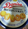 皇冠（danisa）丹麦曲奇饼干368g罐装 零食礼盒团购母亲节出游 印尼进口  实拍图
